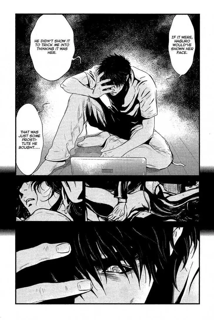 Wolf Guy: Ookami no Monshou Chapter 69 Page 4