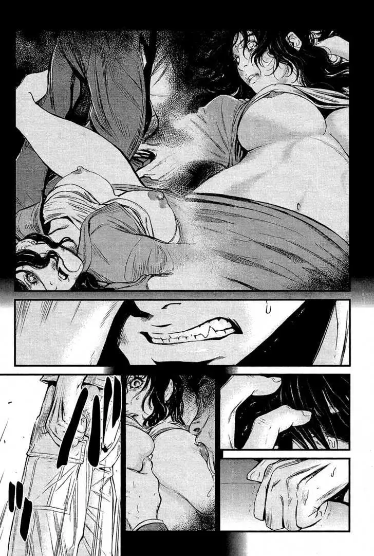 Wolf Guy: Ookami no Monshou Chapter 69 Page 5