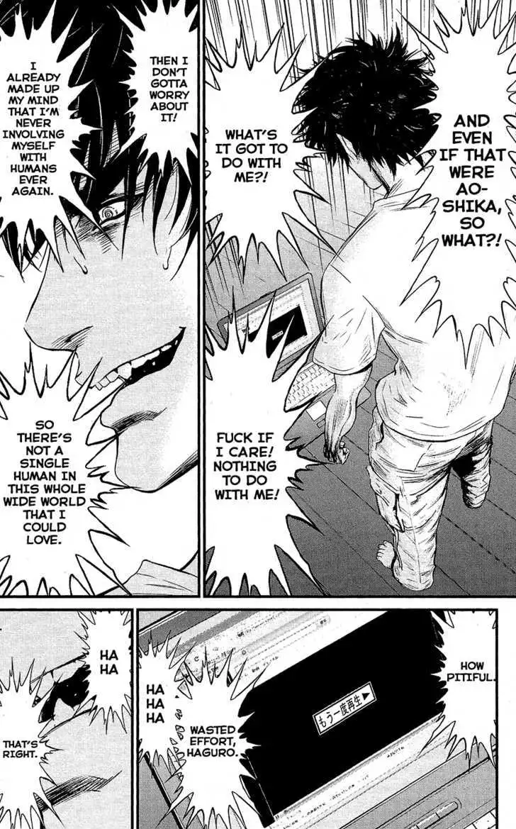 Wolf Guy: Ookami no Monshou Chapter 69 Page 6