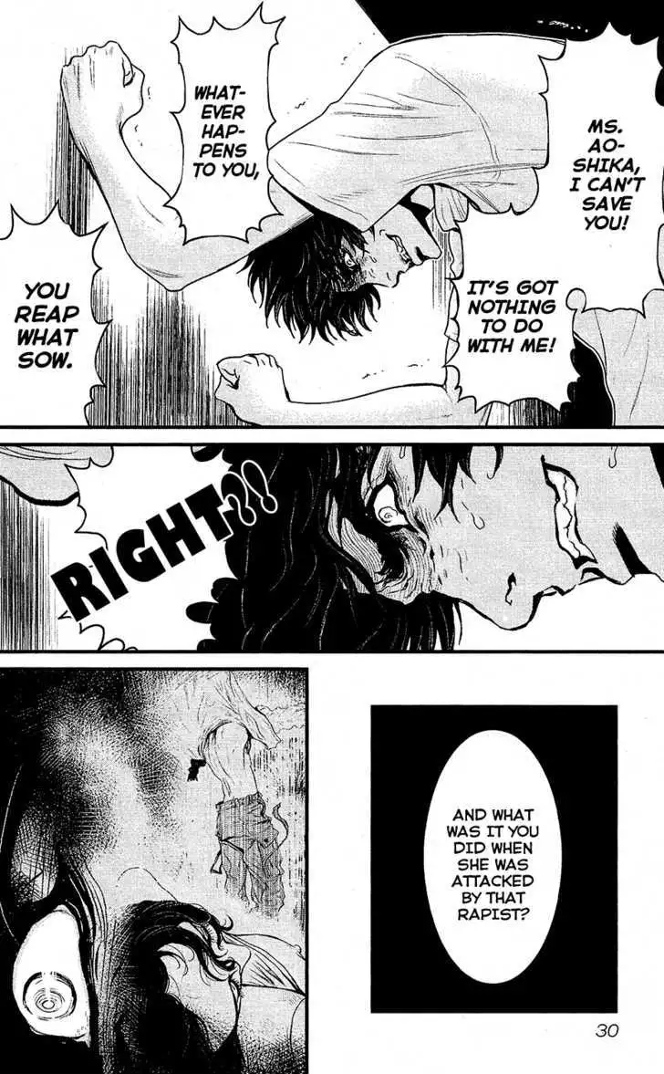Wolf Guy: Ookami no Monshou Chapter 69 Page 9