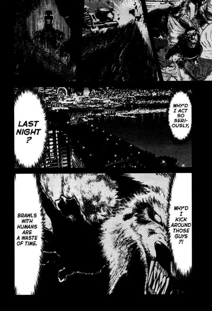Wolf Guy: Ookami no Monshou Chapter 7 Page 11