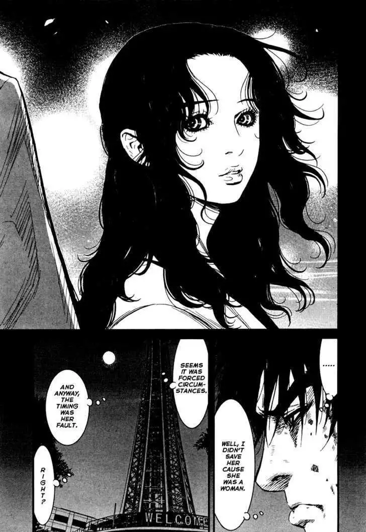 Wolf Guy: Ookami no Monshou Chapter 7 Page 12