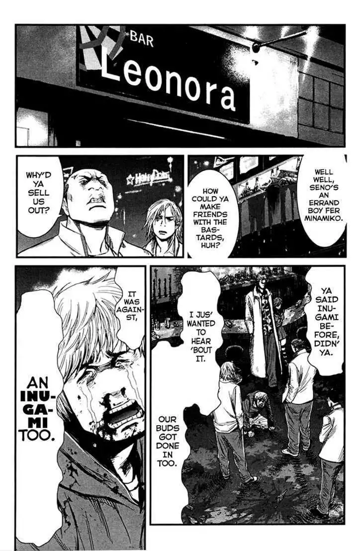 Wolf Guy: Ookami no Monshou Chapter 7 Page 13