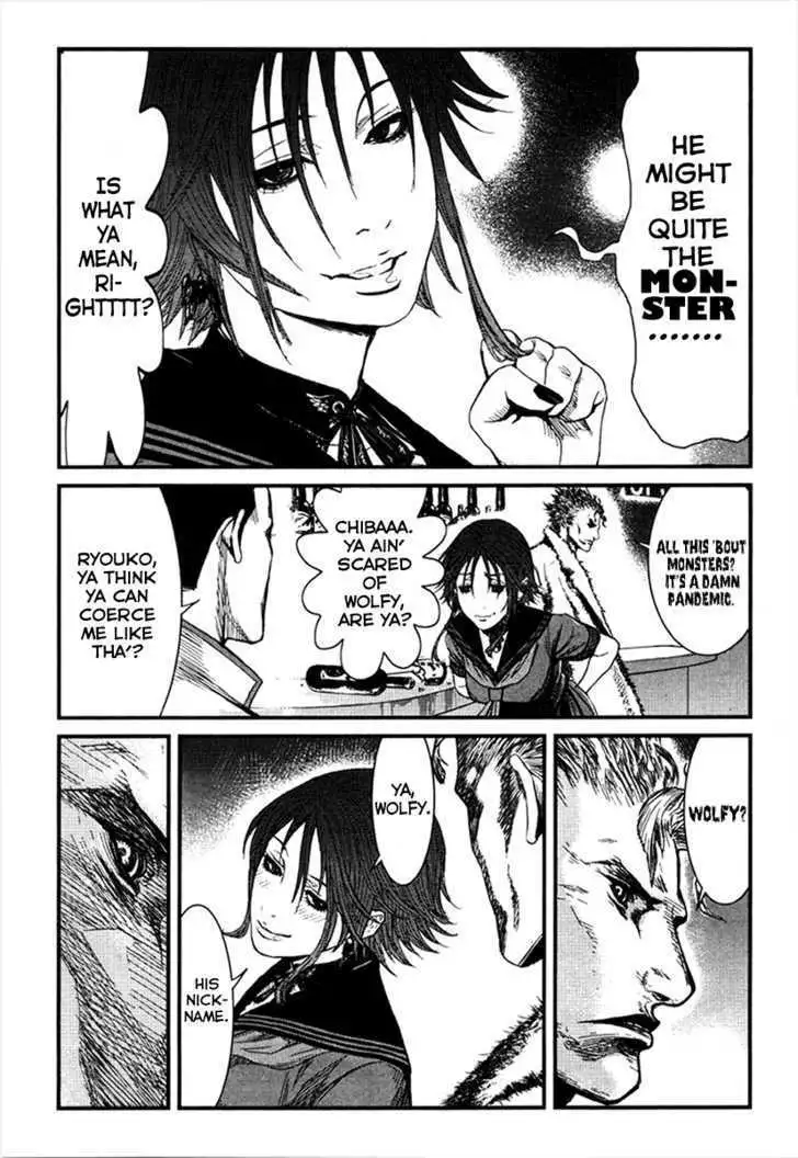 Wolf Guy: Ookami no Monshou Chapter 7 Page 15