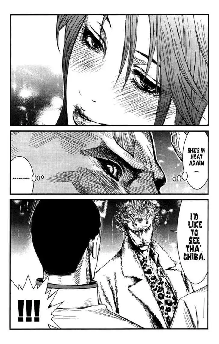 Wolf Guy: Ookami no Monshou Chapter 7 Page 16