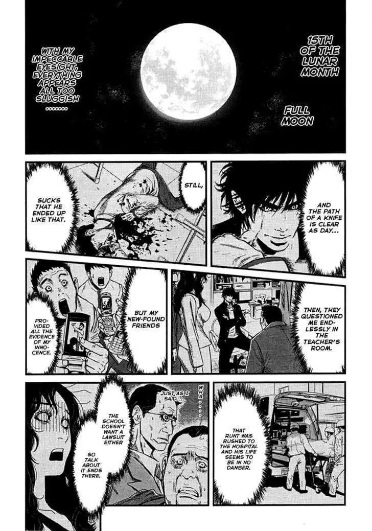 Wolf Guy: Ookami no Monshou Chapter 7 Page 2