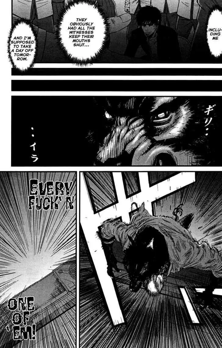 Wolf Guy: Ookami no Monshou Chapter 7 Page 3