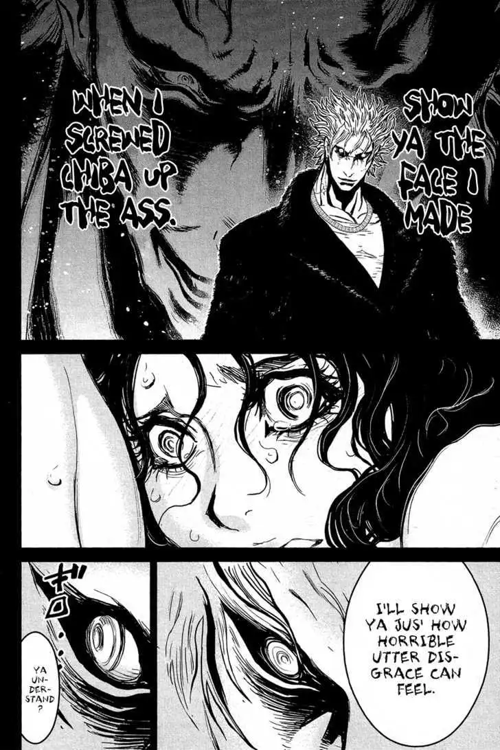 Wolf Guy: Ookami no Monshou Chapter 70 Page 11