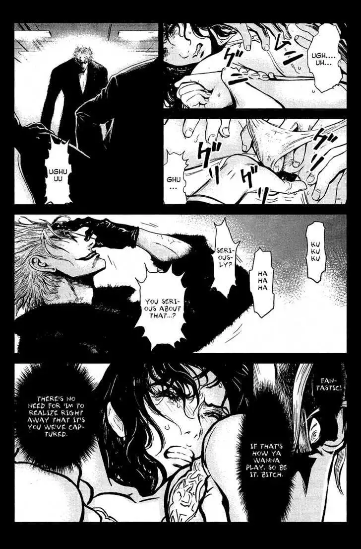 Wolf Guy: Ookami no Monshou Chapter 70 Page 16