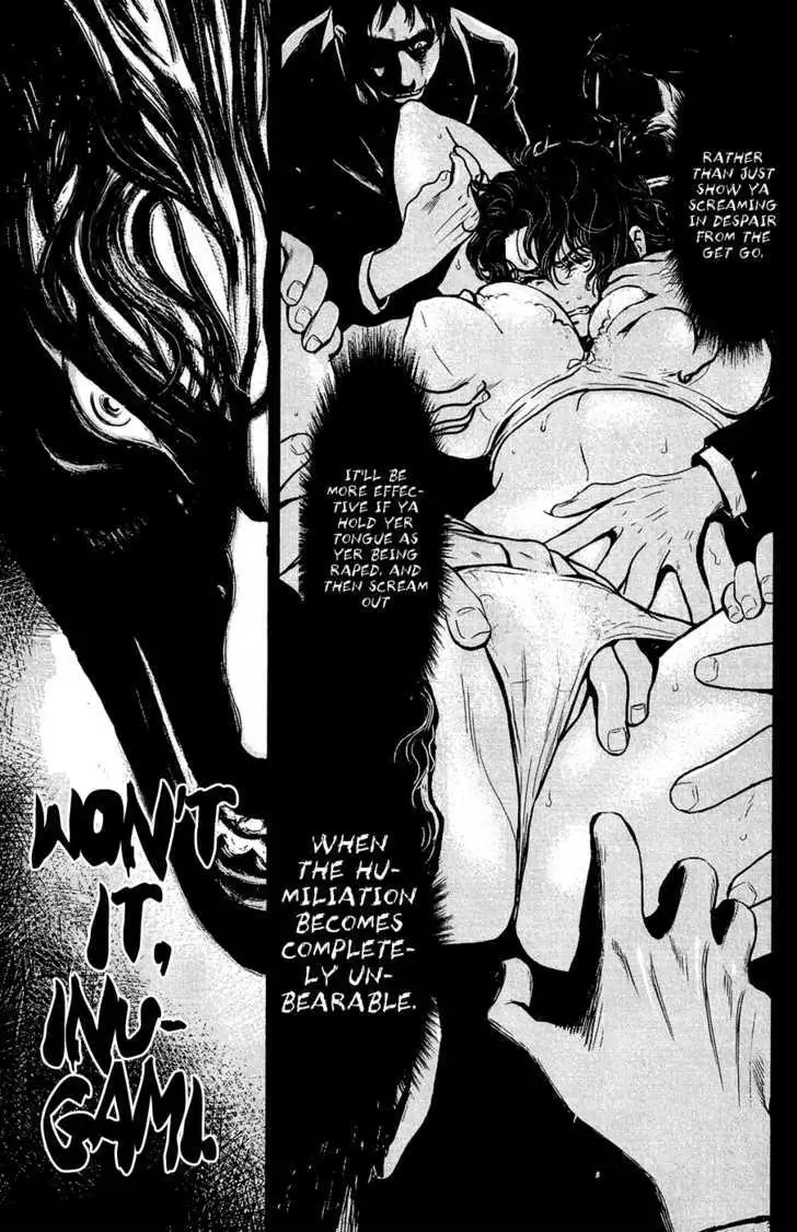 Wolf Guy: Ookami no Monshou Chapter 70 Page 17