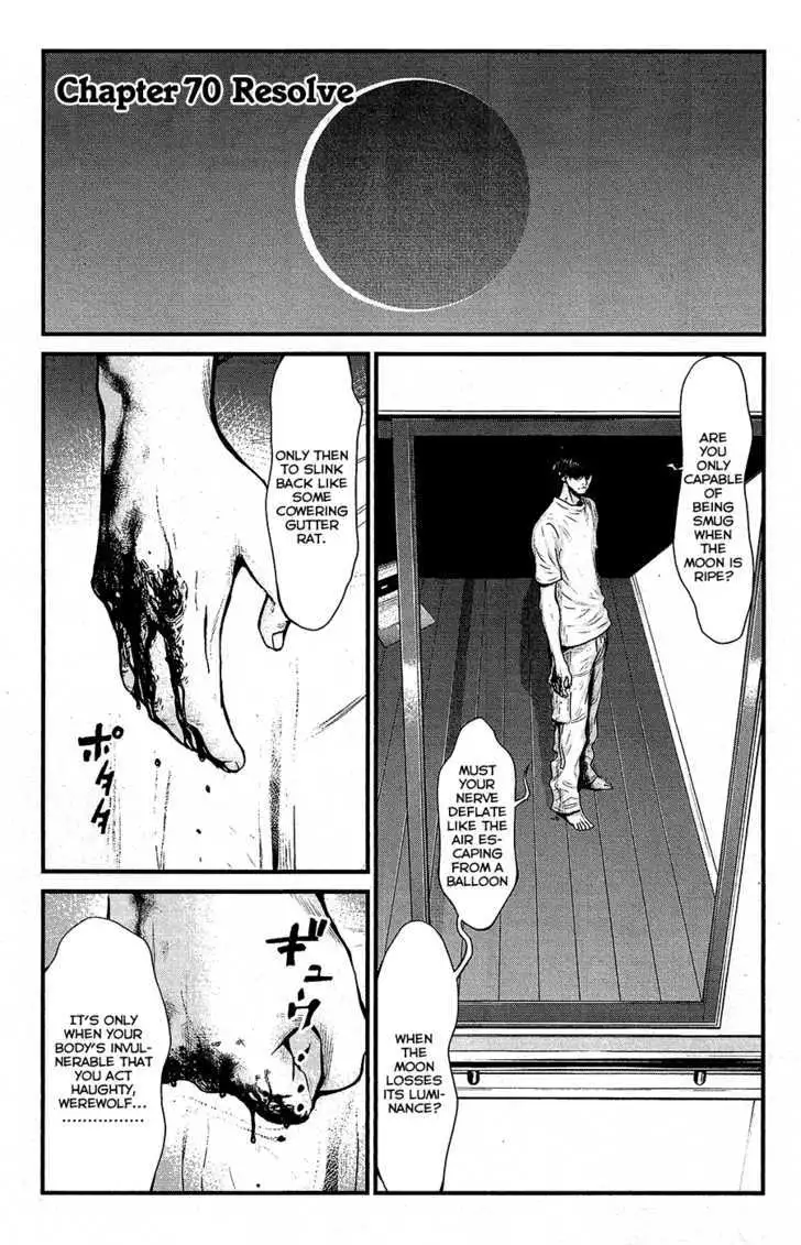 Wolf Guy: Ookami no Monshou Chapter 70 Page 2