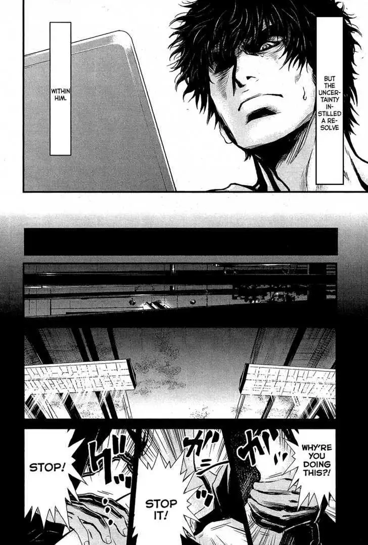 Wolf Guy: Ookami no Monshou Chapter 70 Page 5
