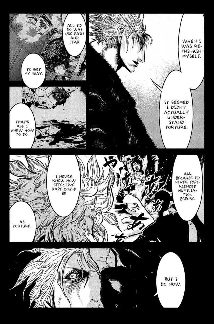 Wolf Guy: Ookami no Monshou Chapter 70 Page 9