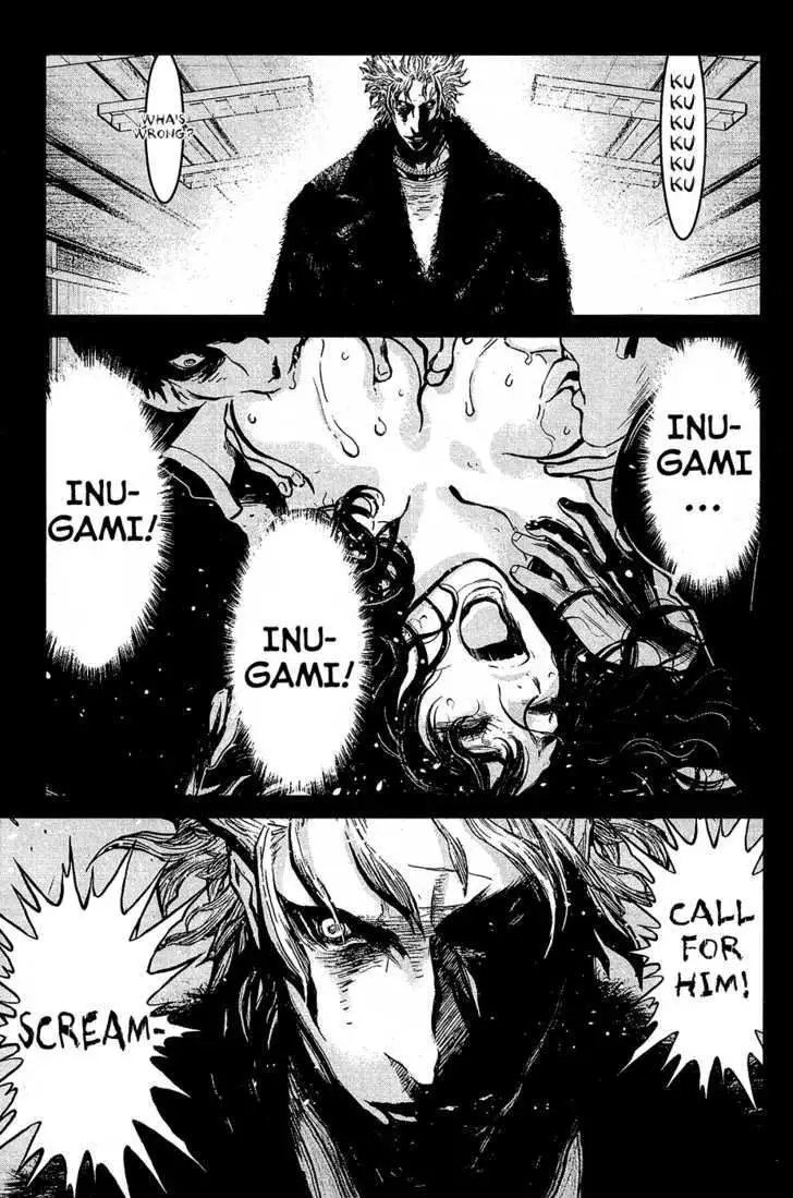 Wolf Guy: Ookami no Monshou Chapter 71 Page 10