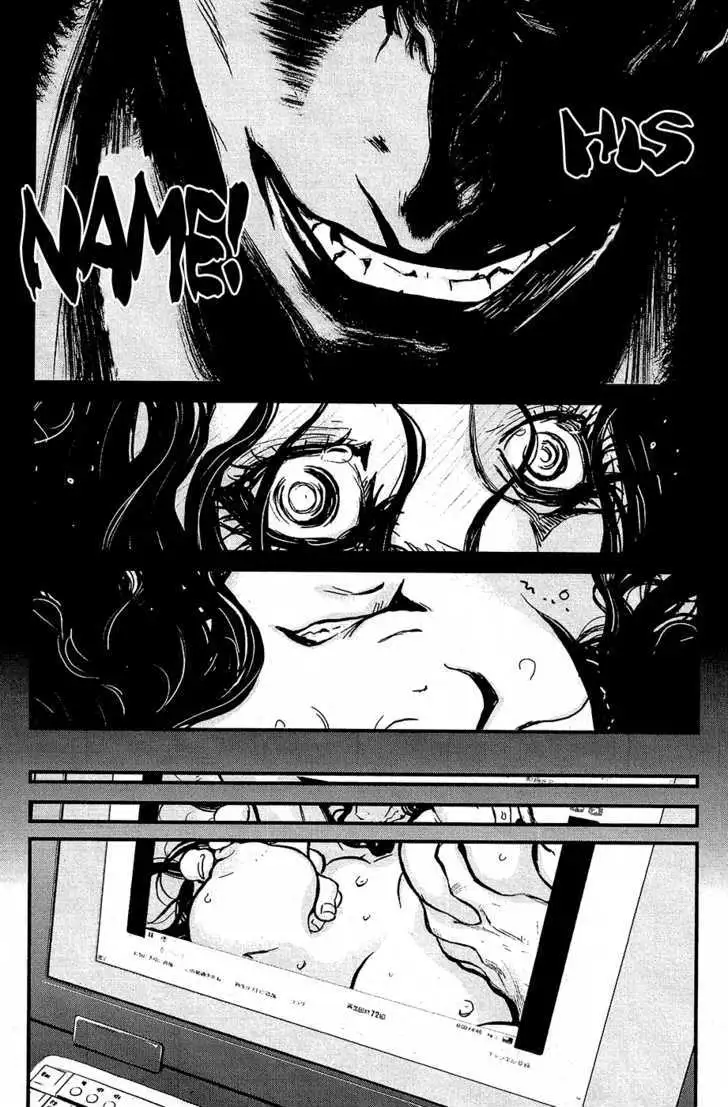 Wolf Guy: Ookami no Monshou Chapter 71 Page 11