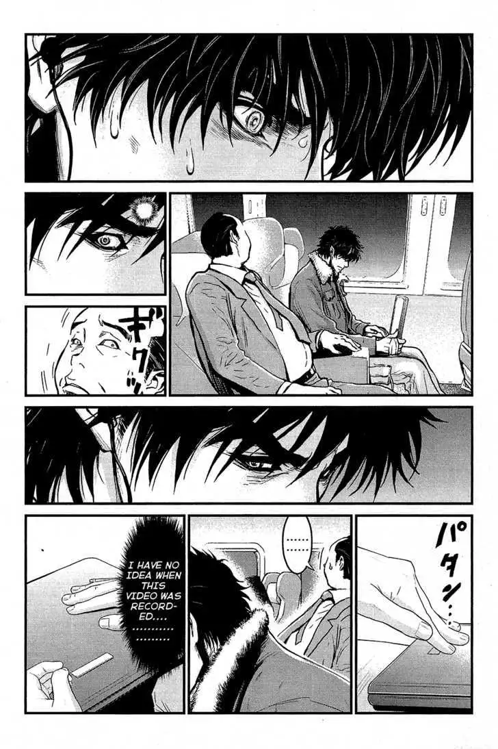 Wolf Guy: Ookami no Monshou Chapter 71 Page 12
