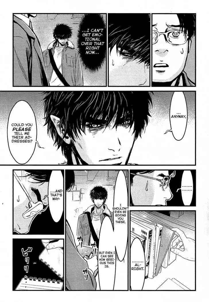 Wolf Guy: Ookami no Monshou Chapter 71 Page 18