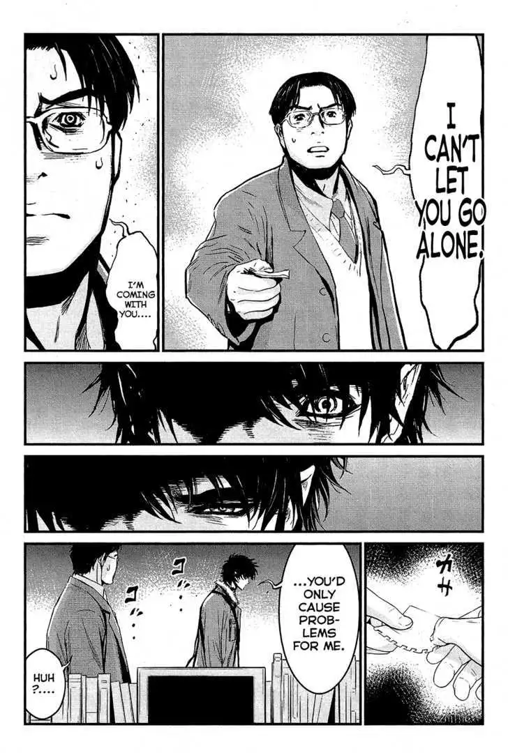 Wolf Guy: Ookami no Monshou Chapter 71 Page 19