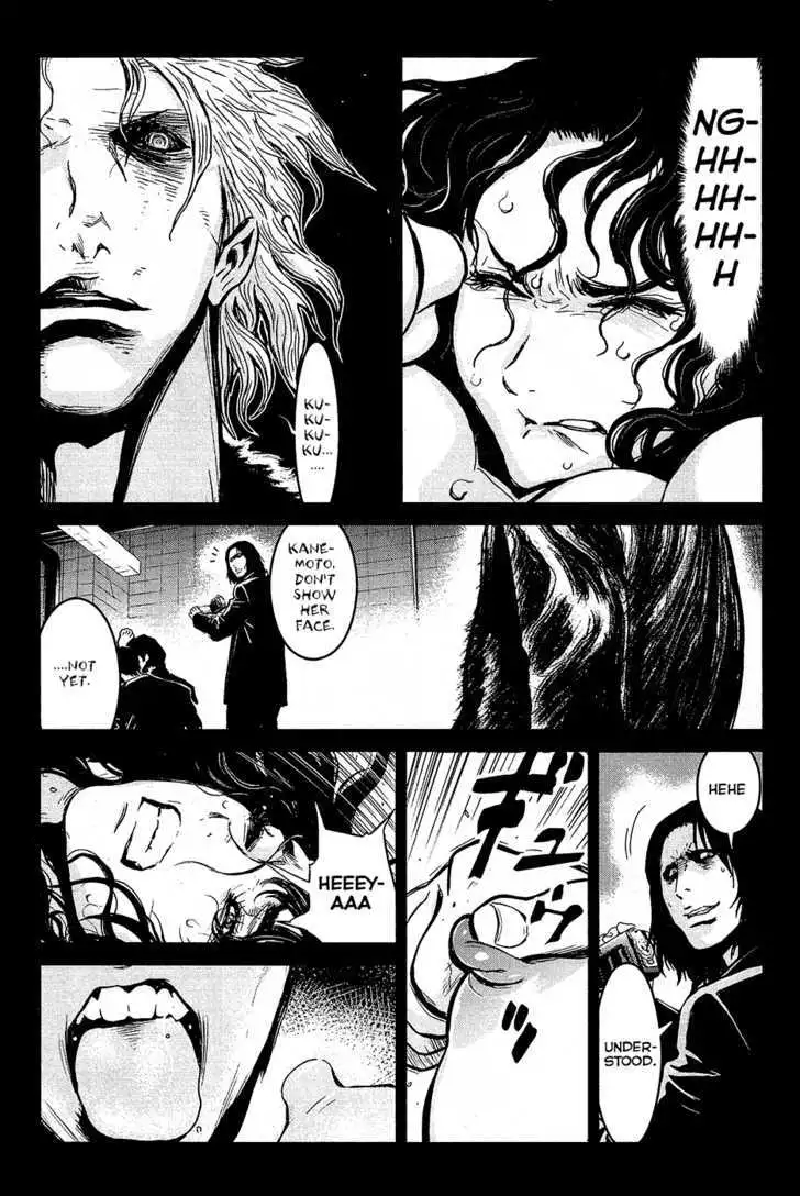 Wolf Guy: Ookami no Monshou Chapter 71 Page 8