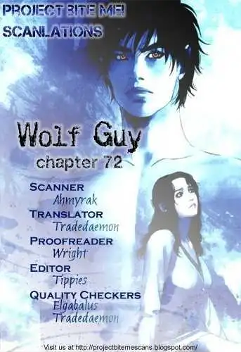 Wolf Guy: Ookami no Monshou Chapter 72 Page 1