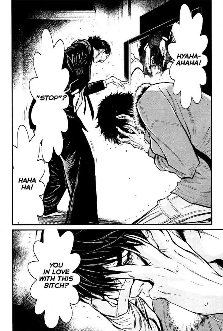 Wolf Guy: Ookami no Monshou Chapter 72 Page 14