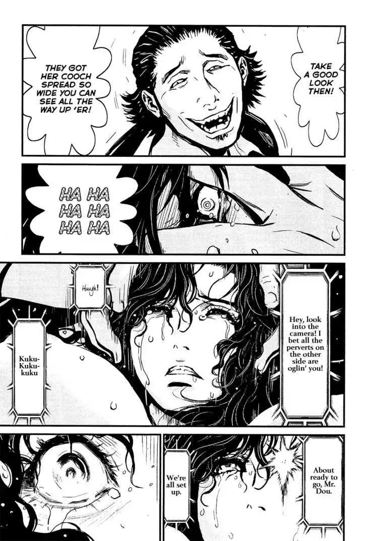 Wolf Guy: Ookami no Monshou Chapter 72 Page 15