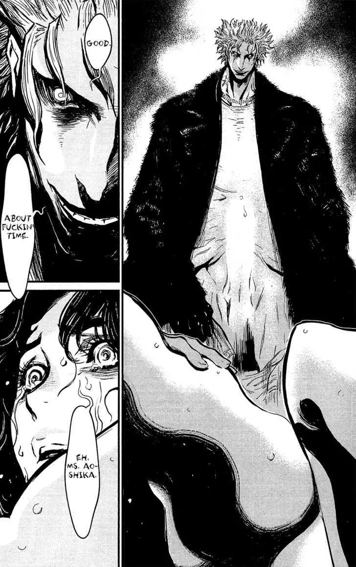Wolf Guy: Ookami no Monshou Chapter 72 Page 16