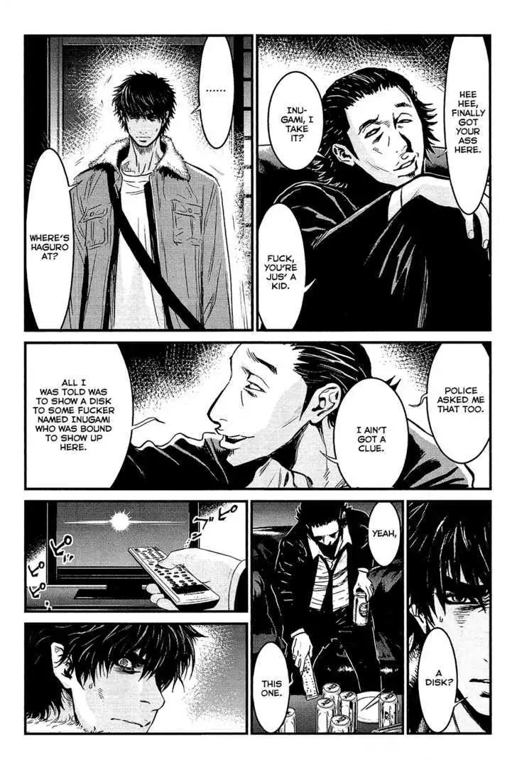 Wolf Guy: Ookami no Monshou Chapter 72 Page 8