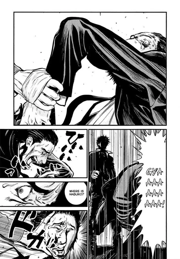 Wolf Guy: Ookami no Monshou Chapter 73 Page 11