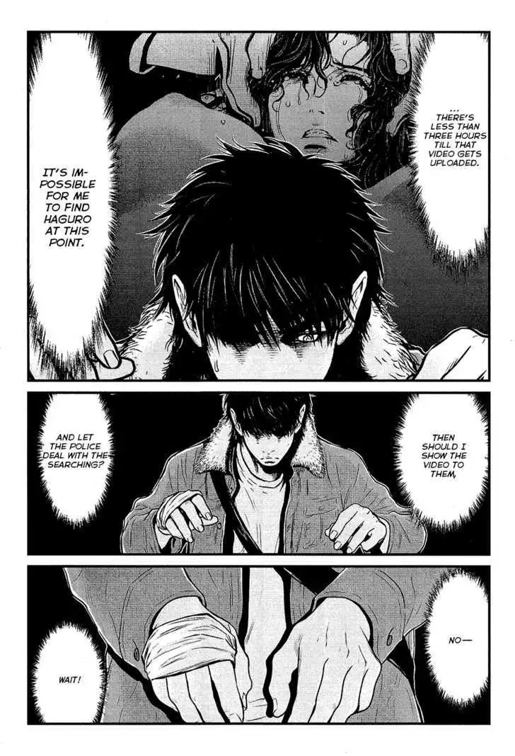 Wolf Guy: Ookami no Monshou Chapter 73 Page 18