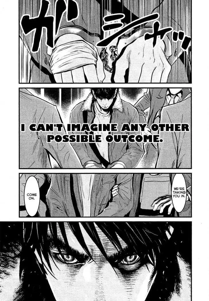 Wolf Guy: Ookami no Monshou Chapter 73 Page 21