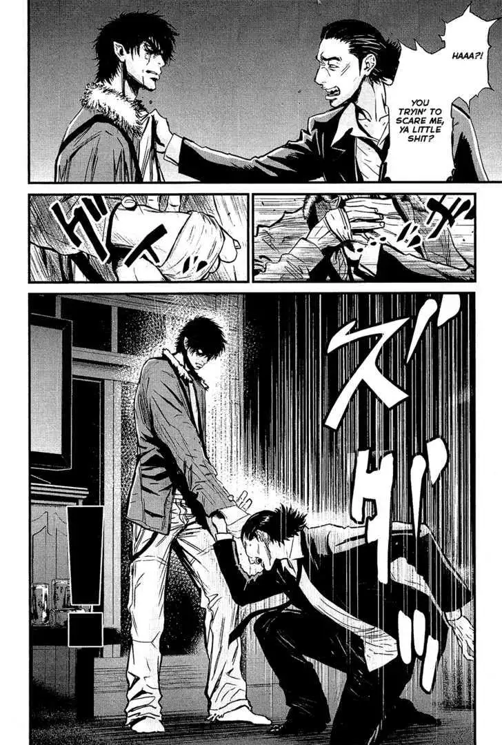 Wolf Guy: Ookami no Monshou Chapter 73 Page 6
