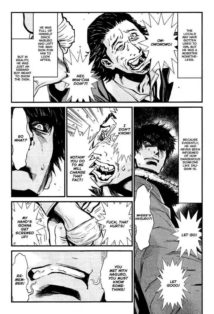 Wolf Guy: Ookami no Monshou Chapter 73 Page 7