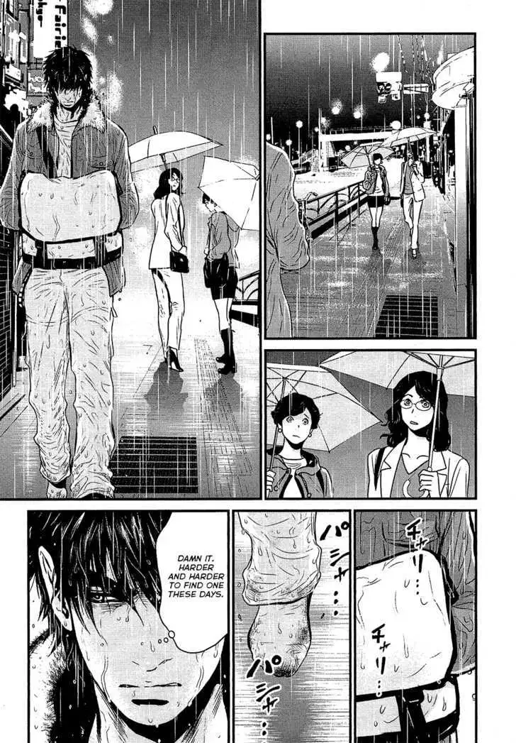 Wolf Guy: Ookami no Monshou Chapter 74 Page 12