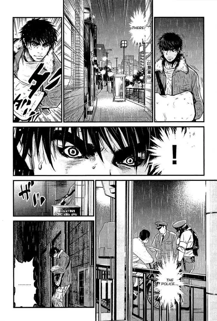 Wolf Guy: Ookami no Monshou Chapter 74 Page 13