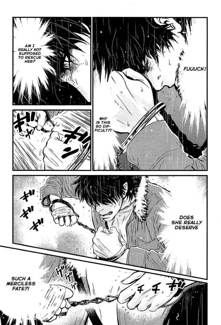 Wolf Guy: Ookami no Monshou Chapter 74 Page 14