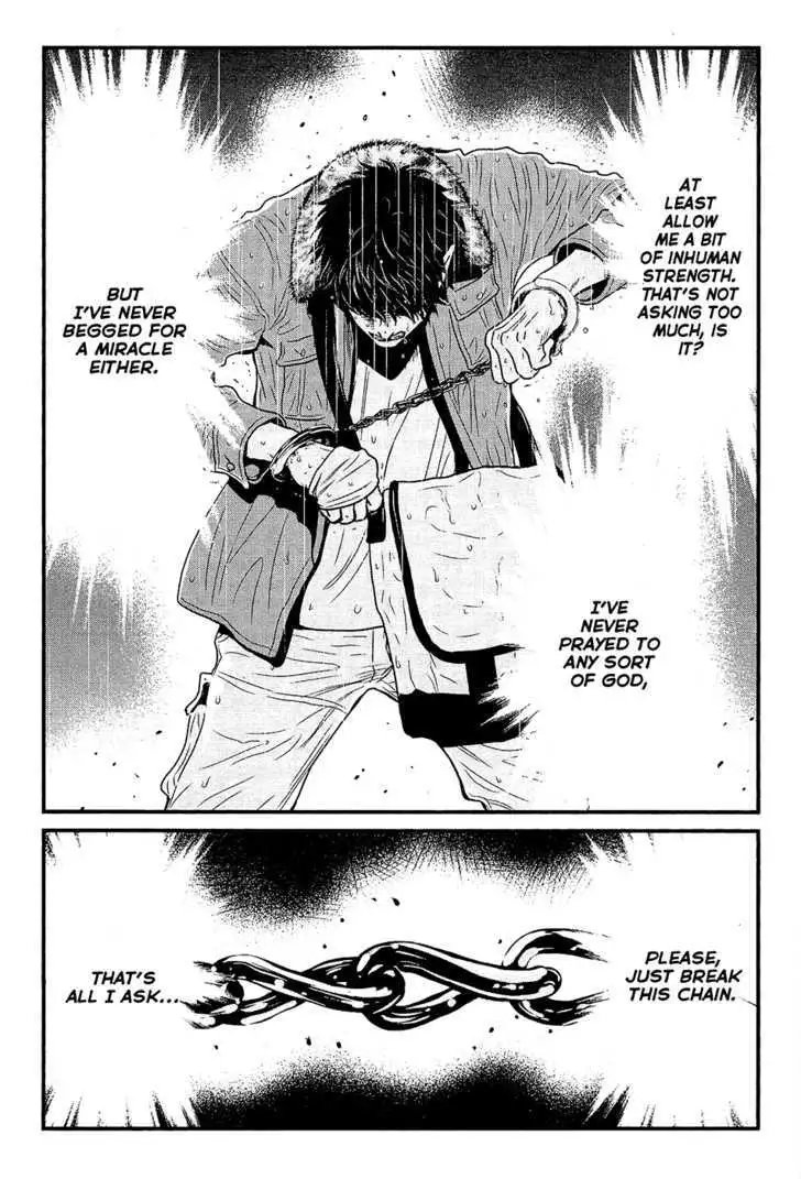 Wolf Guy: Ookami no Monshou Chapter 74 Page 15