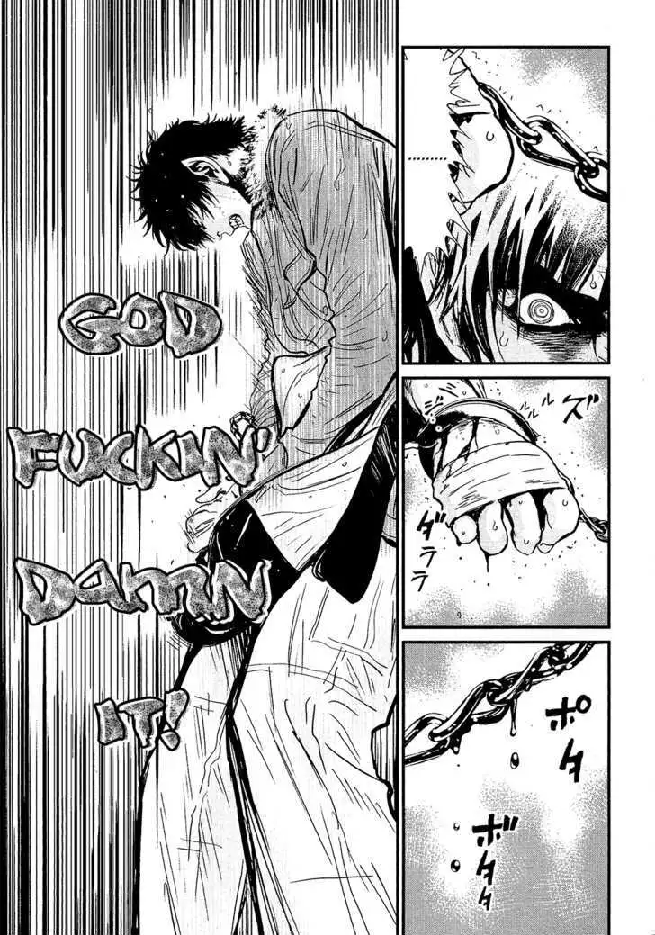 Wolf Guy: Ookami no Monshou Chapter 74 Page 16