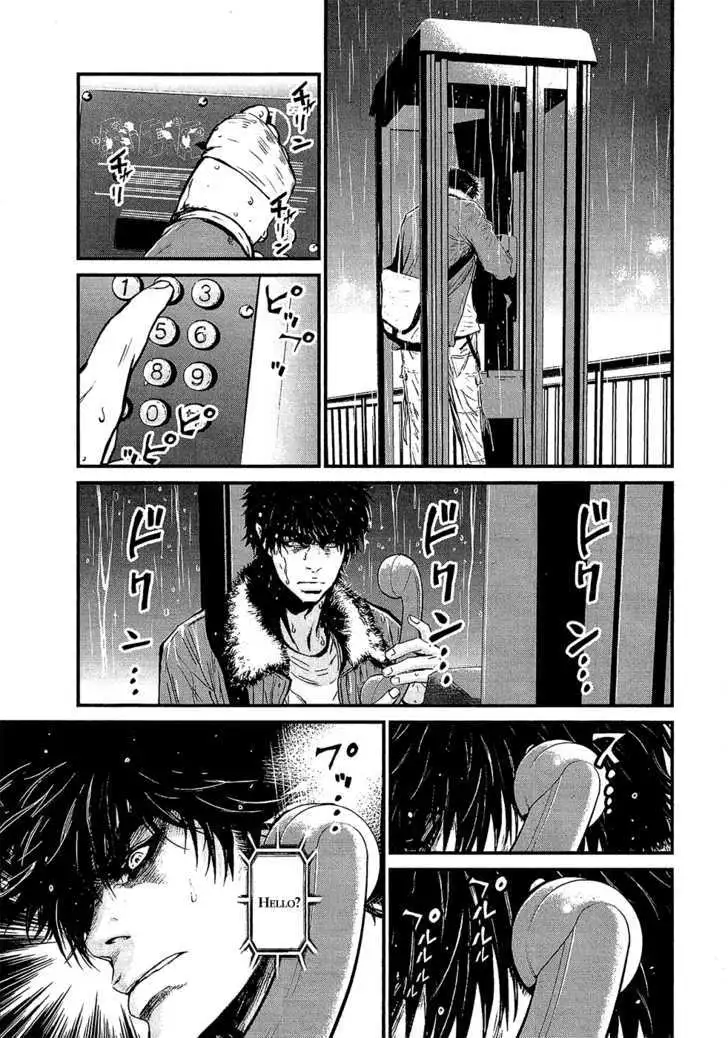 Wolf Guy: Ookami no Monshou Chapter 74 Page 18
