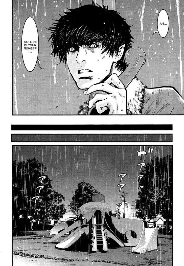 Wolf Guy: Ookami no Monshou Chapter 74 Page 19