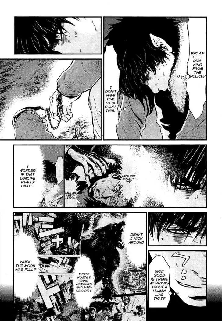 Wolf Guy: Ookami no Monshou Chapter 74 Page 5
