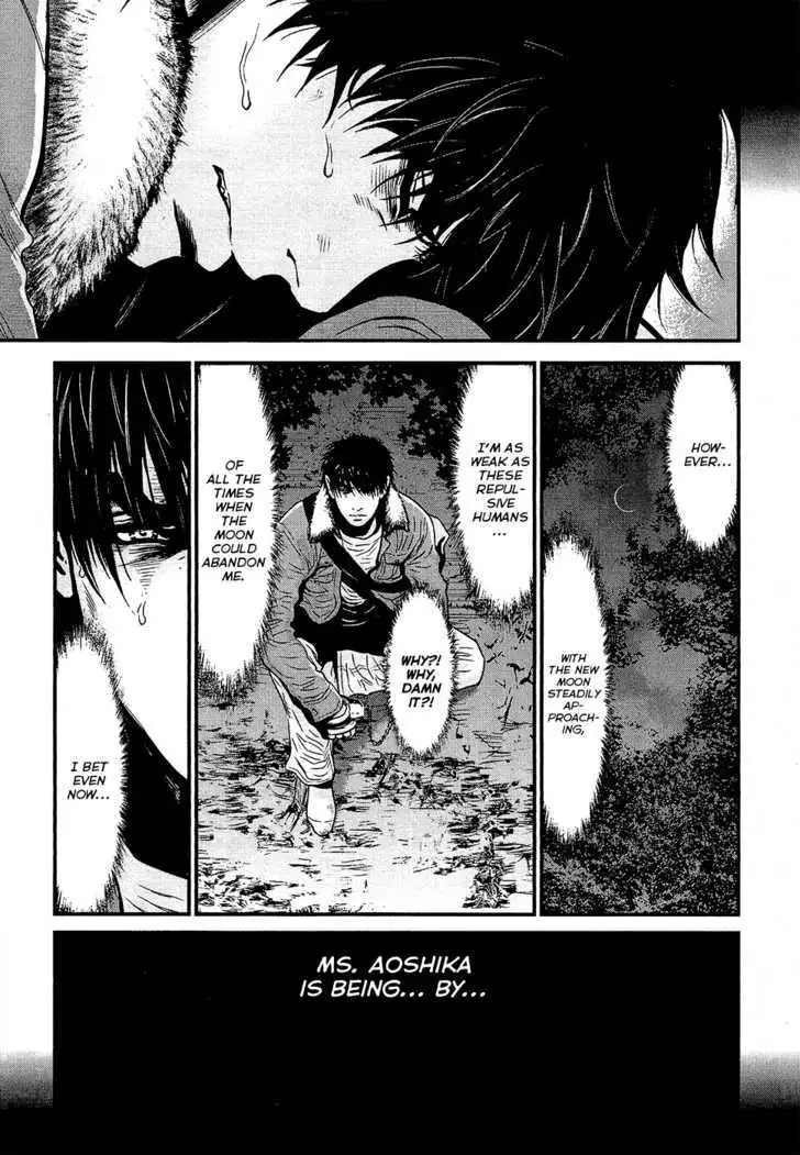 Wolf Guy: Ookami no Monshou Chapter 74 Page 8