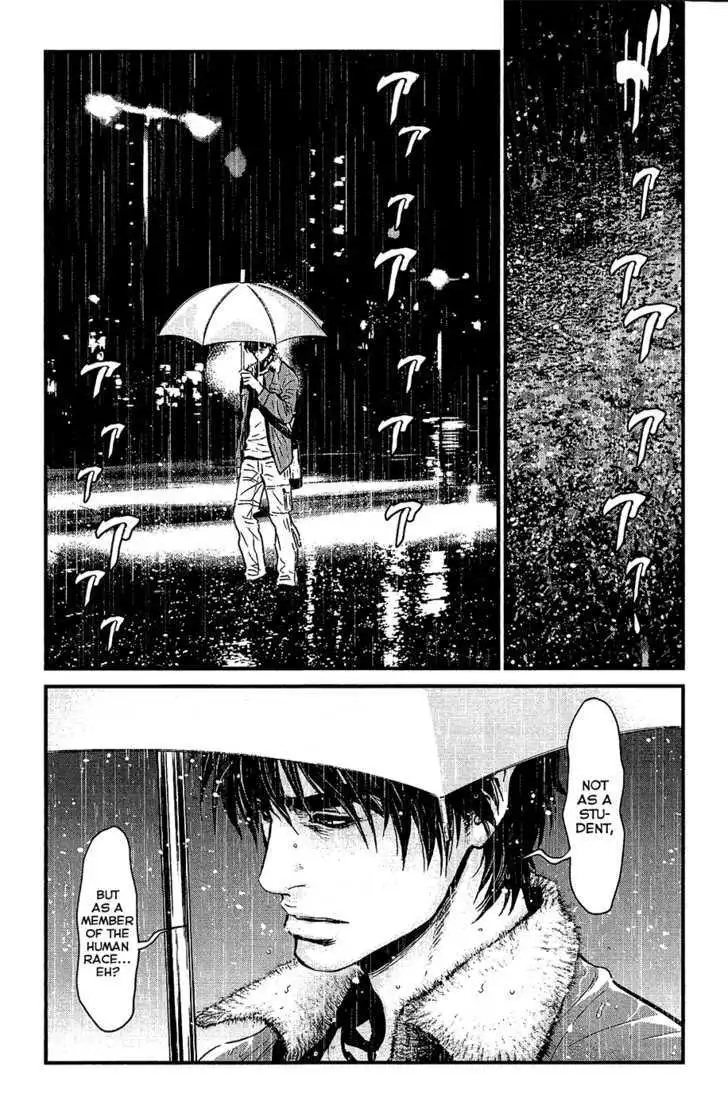Wolf Guy: Ookami no Monshou Chapter 75 Page 20