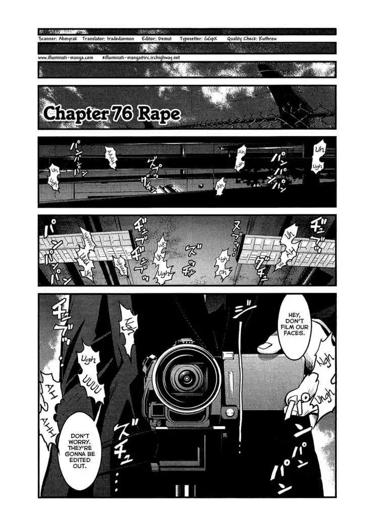 Wolf Guy: Ookami no Monshou Chapter 76 Page 1