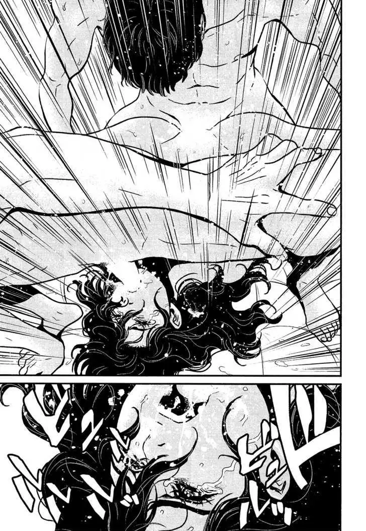 Wolf Guy: Ookami no Monshou Chapter 76 Page 11