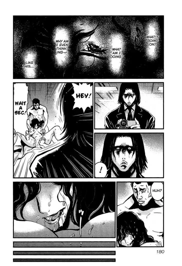 Wolf Guy: Ookami no Monshou Chapter 76 Page 12
