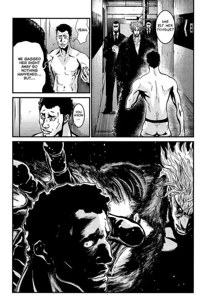 Wolf Guy: Ookami no Monshou Chapter 76 Page 13