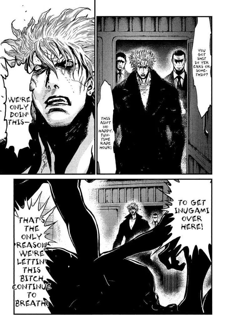 Wolf Guy: Ookami no Monshou Chapter 76 Page 15