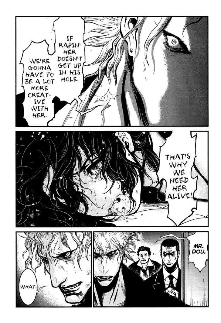Wolf Guy: Ookami no Monshou Chapter 76 Page 16