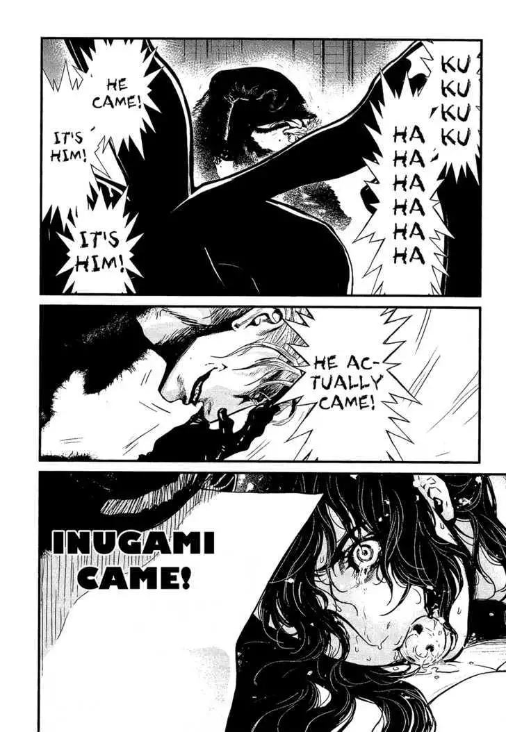 Wolf Guy: Ookami no Monshou Chapter 76 Page 18